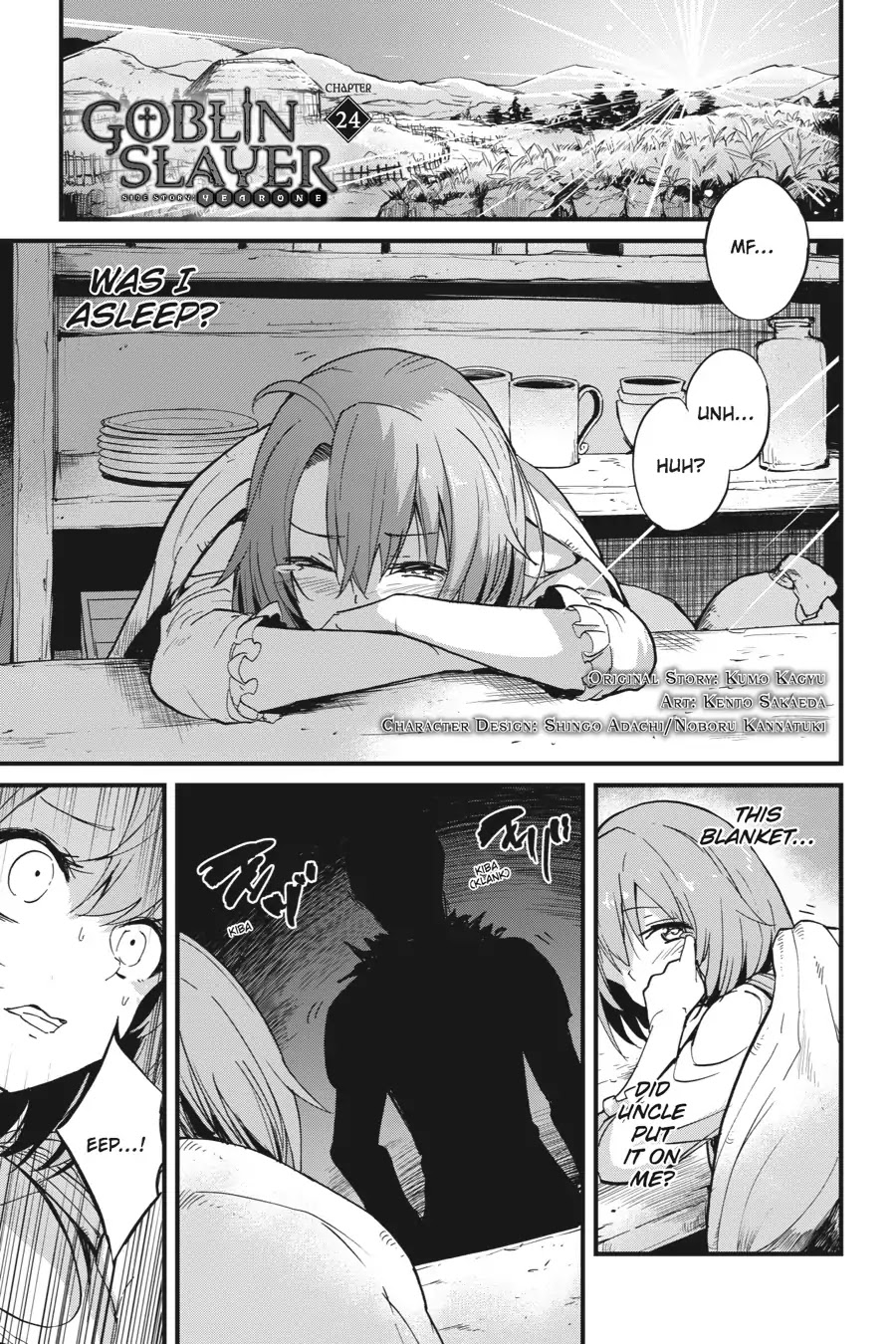 Goblin Slayer: Side Story Year One Chapter 24 page 2 - Chapter 24