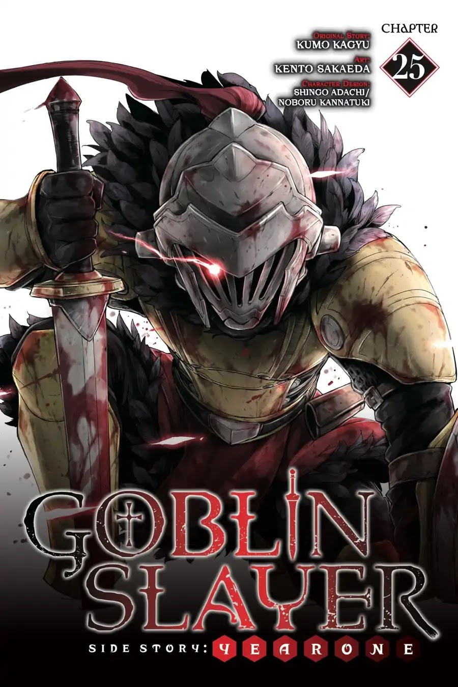 Goblin Slayer: Side Story Year One Chapter 25 page 1 - Chapter 25