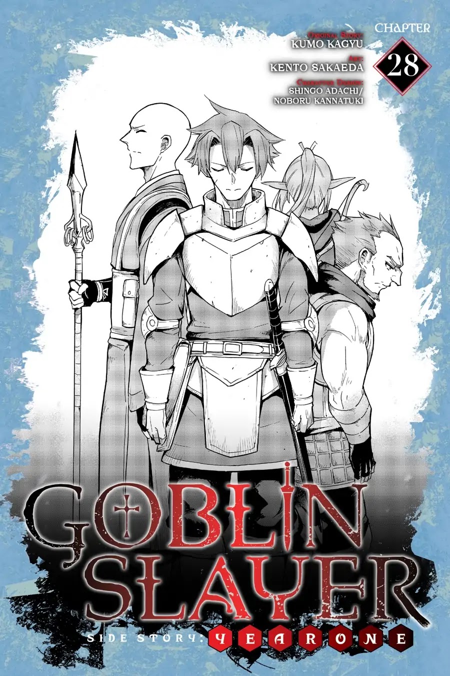 Goblin Slayer: Side Story Year One Chapter 28 page 1 - Chapter 28