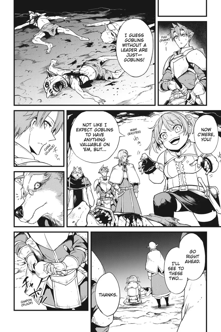Goblin Slayer: Side Story Year One Chapter 29 page 15 - Chapter 29