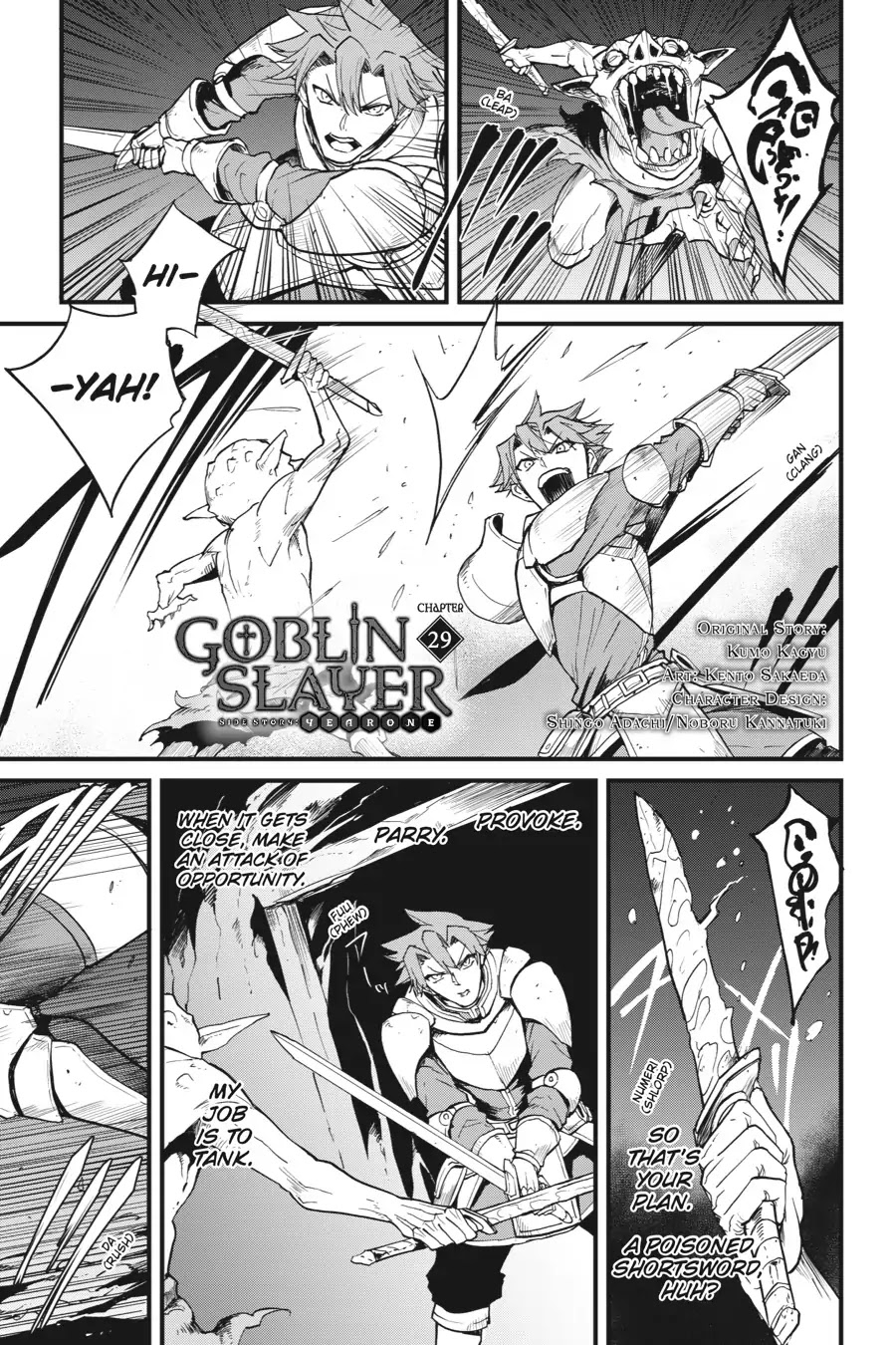Goblin Slayer: Side Story Year One Chapter 29 page 2 - Chapter 29