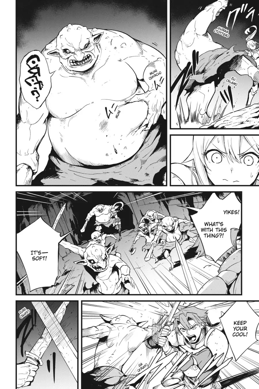 Goblin Slayer: Side Story Year One Chapter 29 page 5 - Chapter 29