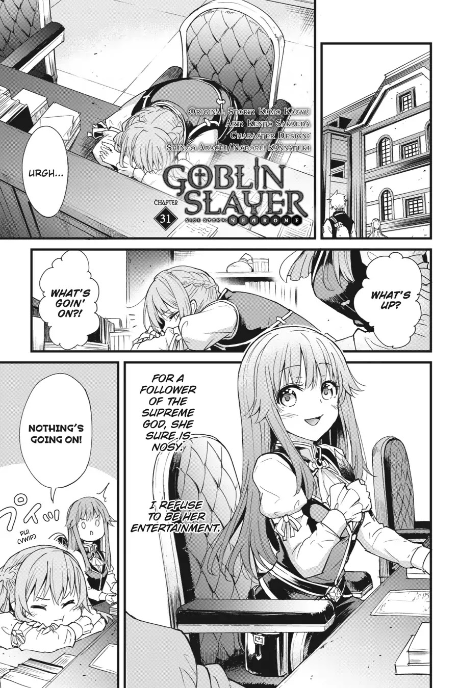 Goblin Slayer: Side Story Year One Chapter 31 page 2 - Chapter 31