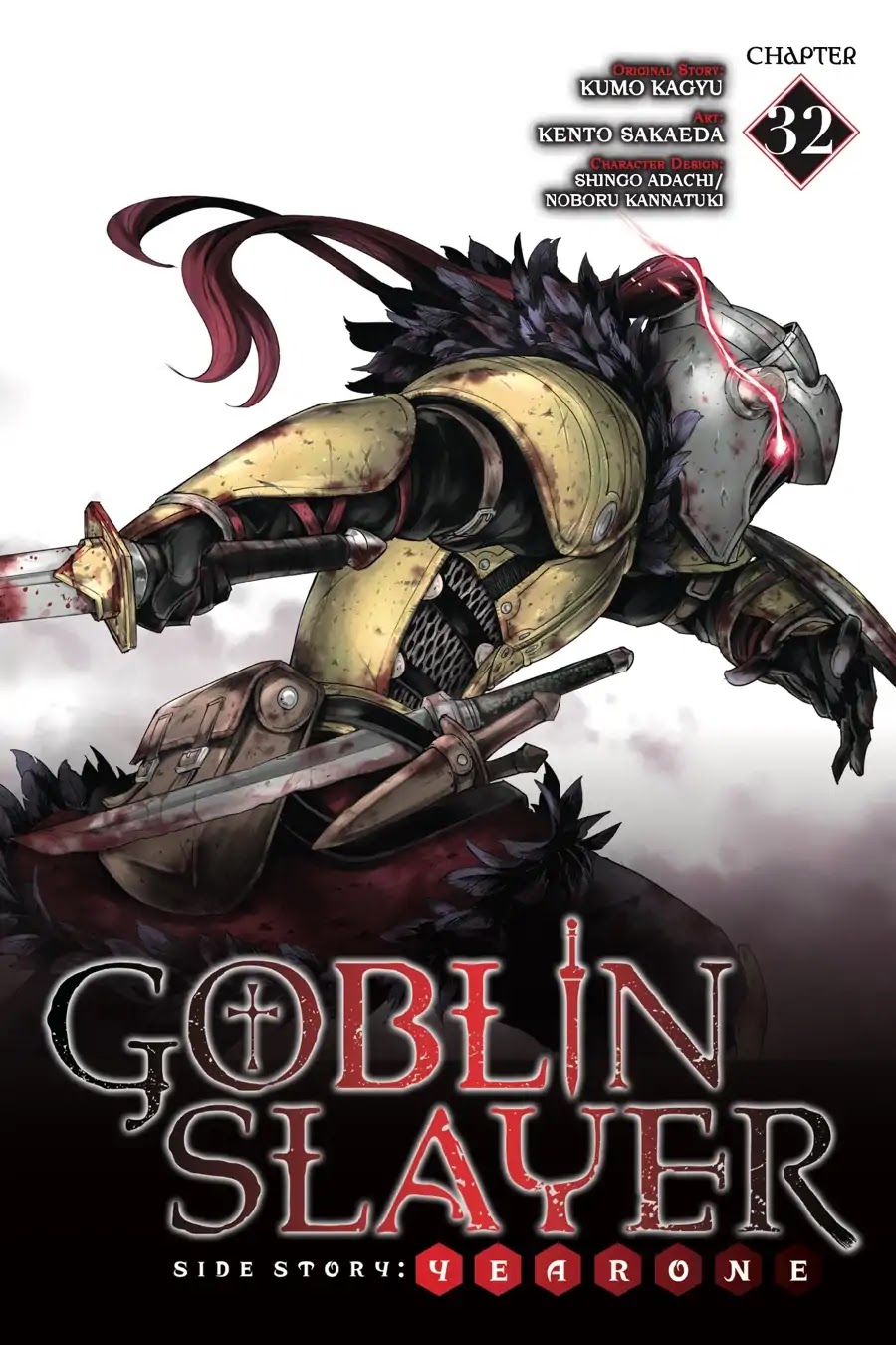Goblin Slayer: Side Story Year One Chapter 32 page 1 - Chapter 32
