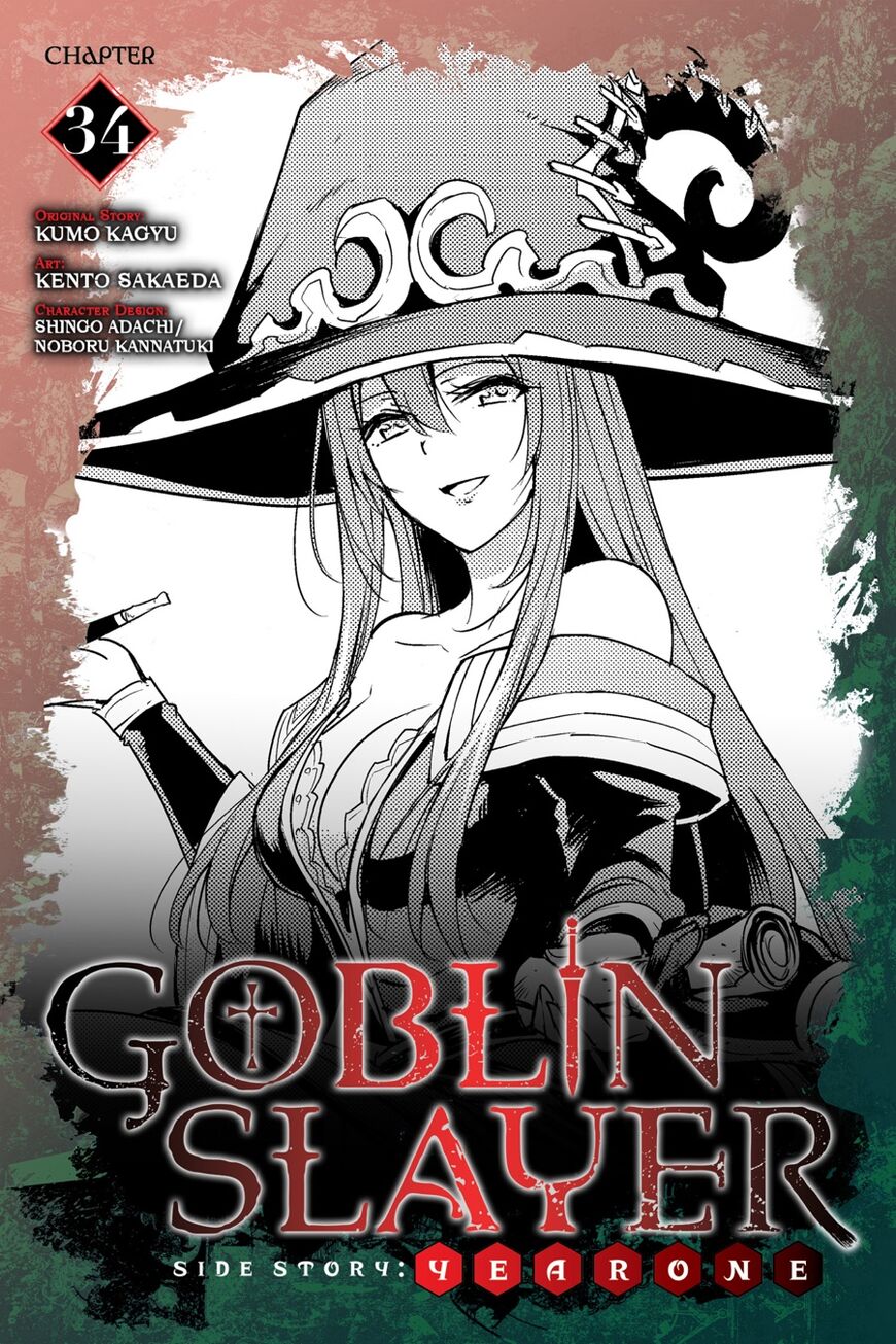 Goblin Slayer: Side Story Year One Chapter 34 page 1 - Chapter 34