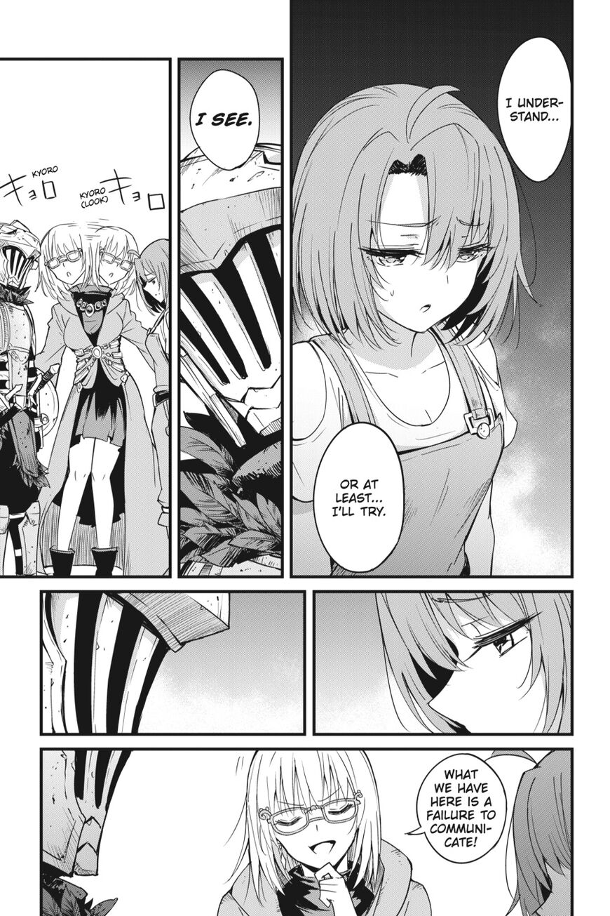 Goblin Slayer: Side Story Year One Chapter 34 page 16 - Chapter 34