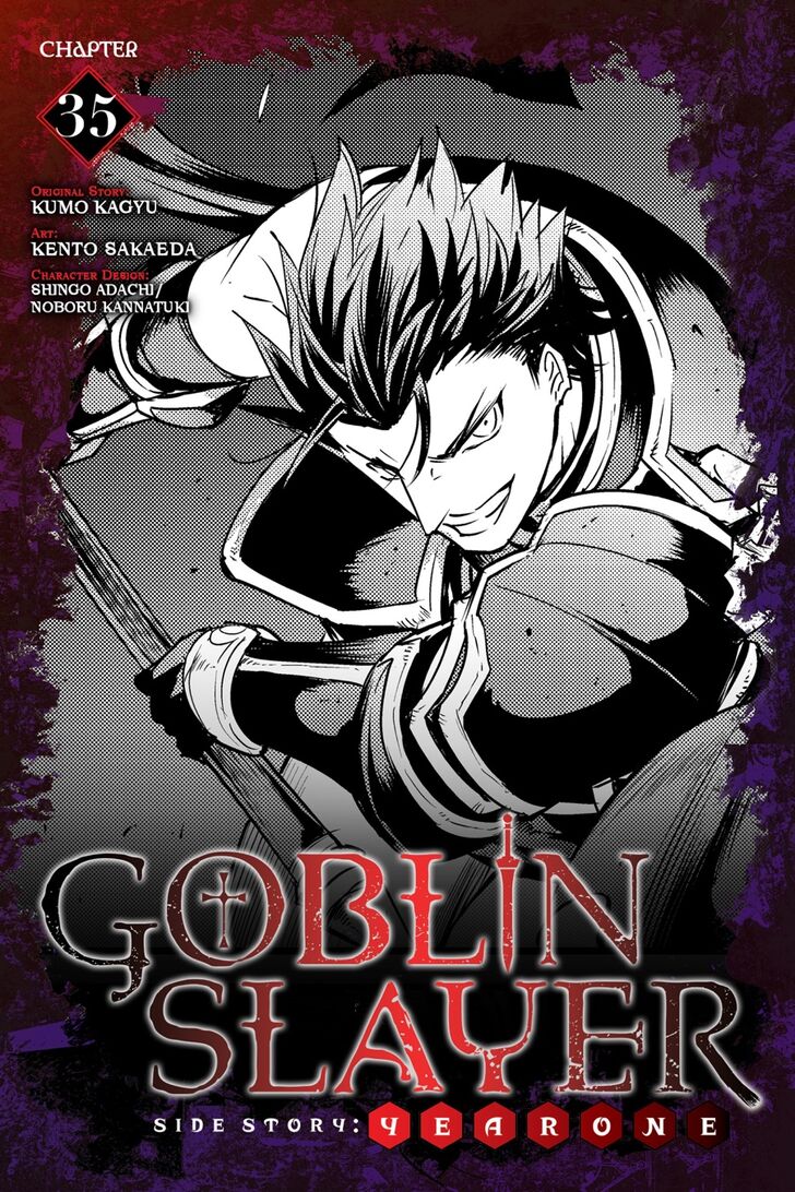 Goblin Slayer: Side Story Year One Chapter 35 page 1 - Chapter 35