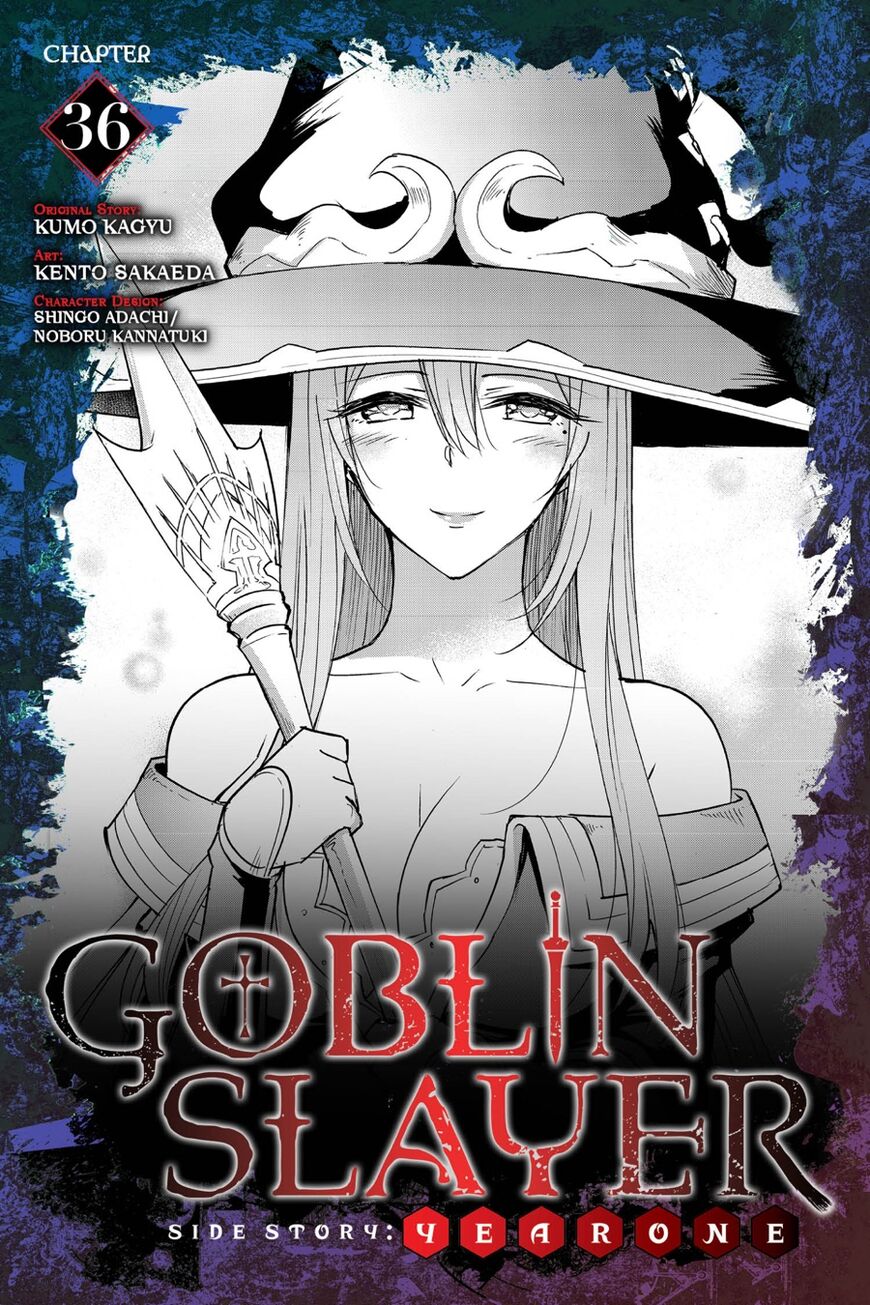 Goblin Slayer: Side Story Year One Chapter 36 page 1 - Chapter 36