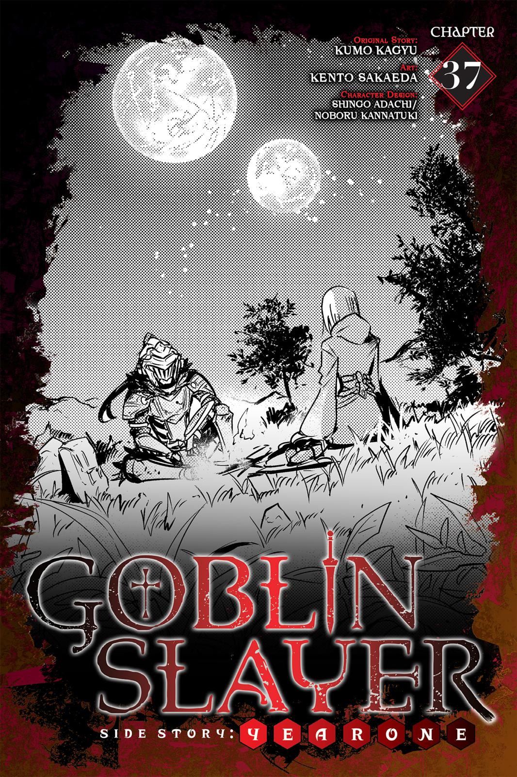 Goblin Slayer: Side Story Year One Chapter 37 page 1 - Chapter 37