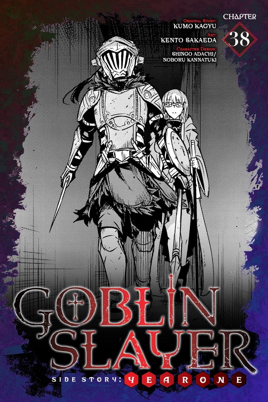 Goblin Slayer: Side Story Year One Chapter 38 page 1 - Chapter 38