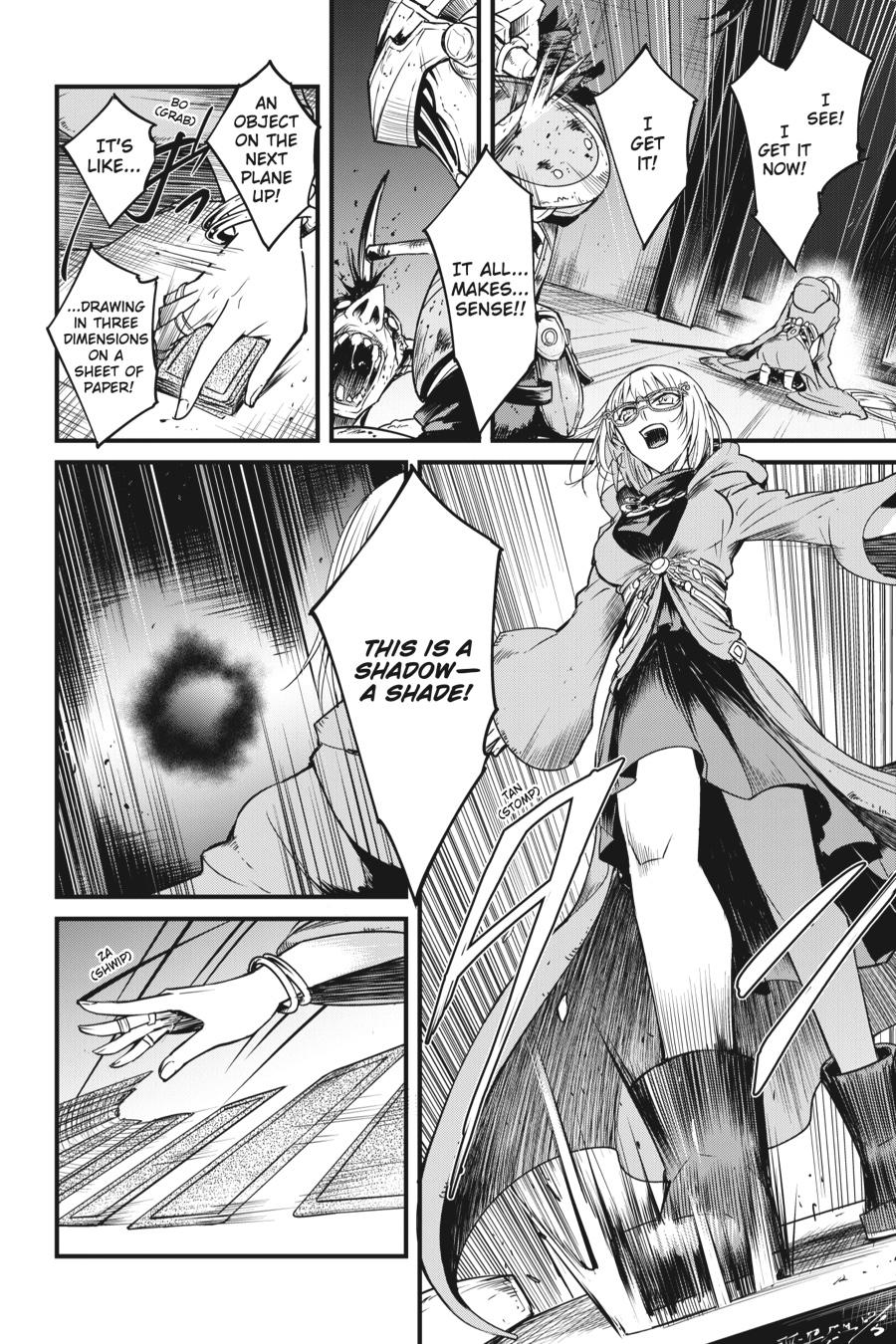 Goblin Slayer: Side Story Year One Chapter 39 page 13 - Chapter 39