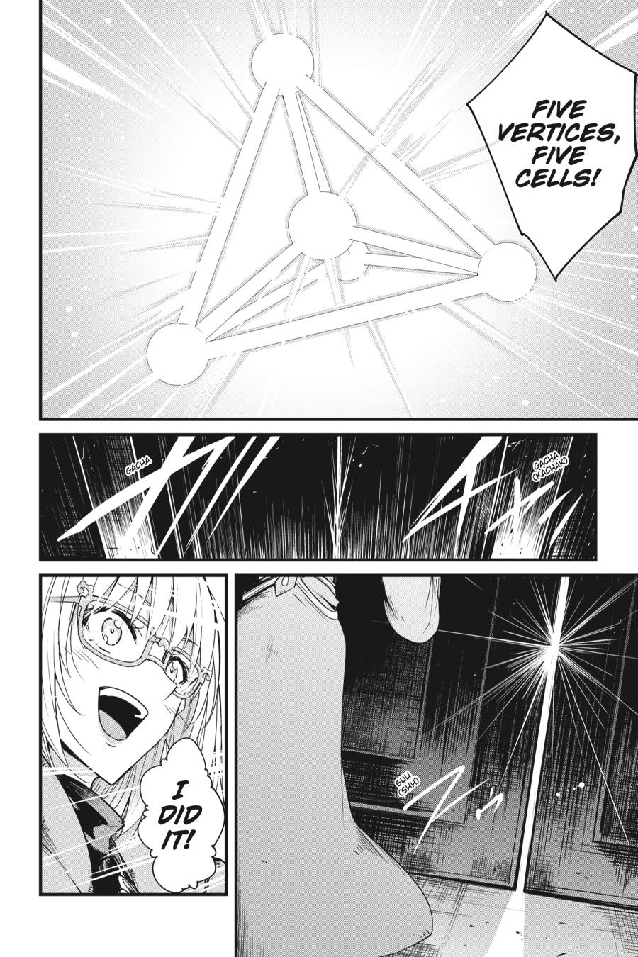 Goblin Slayer: Side Story Year One Chapter 39 page 15 - Chapter 39