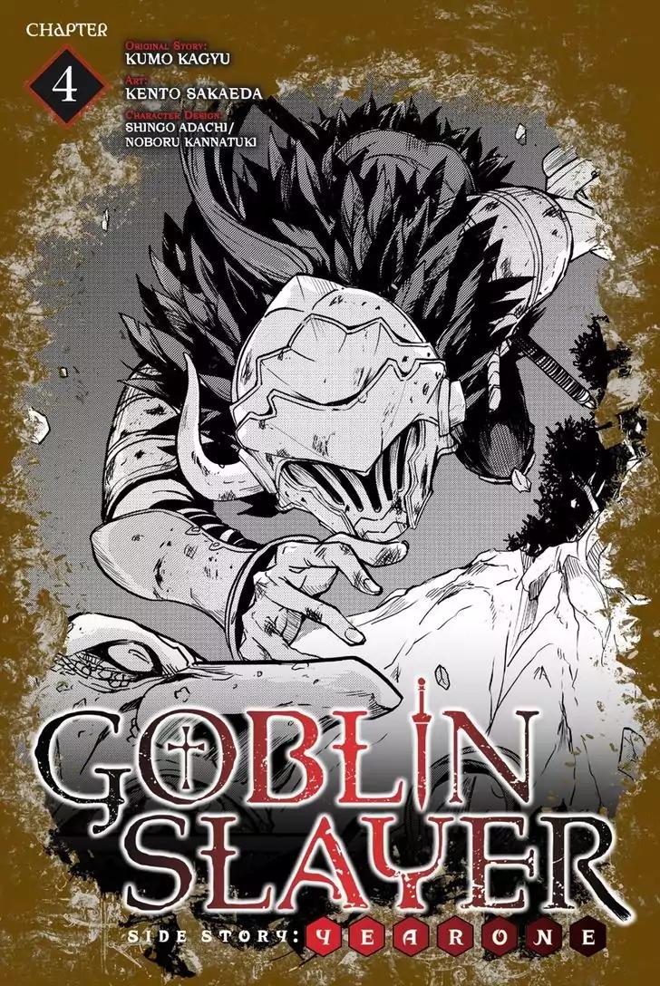 Goblin Slayer: Side Story Year One Chapter 4 page 1 - Chapter 4