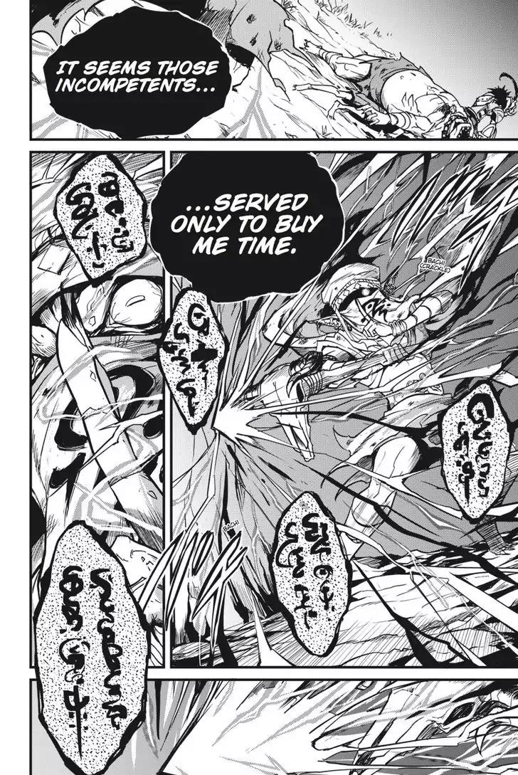 Goblin Slayer: Side Story Year One Chapter 4 page 13 - Chapter 4