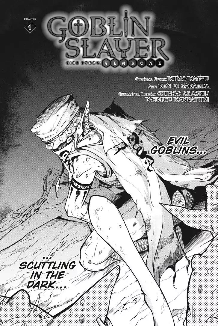 Goblin Slayer: Side Story Year One Chapter 4 page 3 - Chapter 4