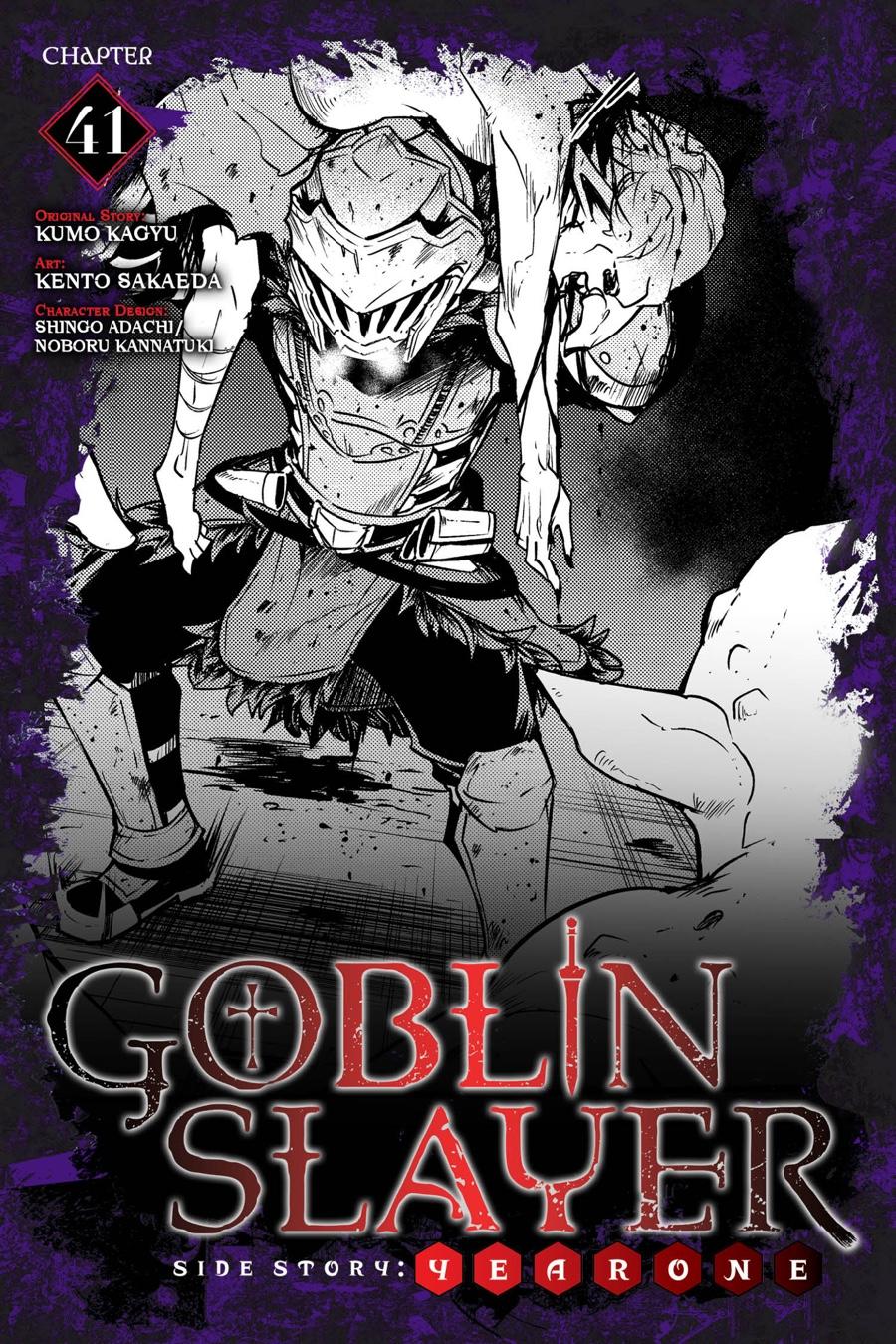 Goblin Slayer: Side Story Year One Chapter 41 page 1 - Chapter 41