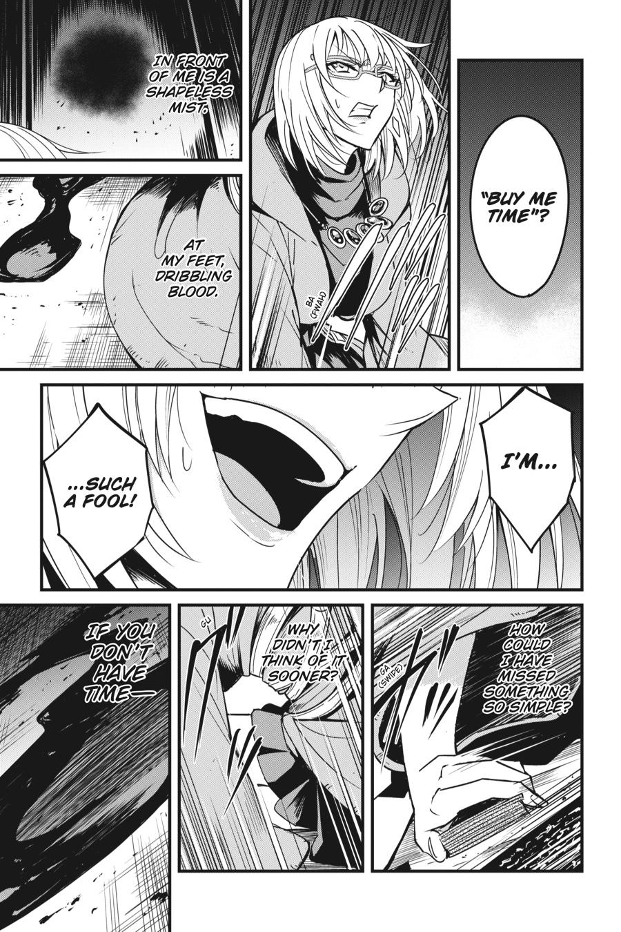 Goblin Slayer: Side Story Year One Chapter 41 page 16 - Chapter 41