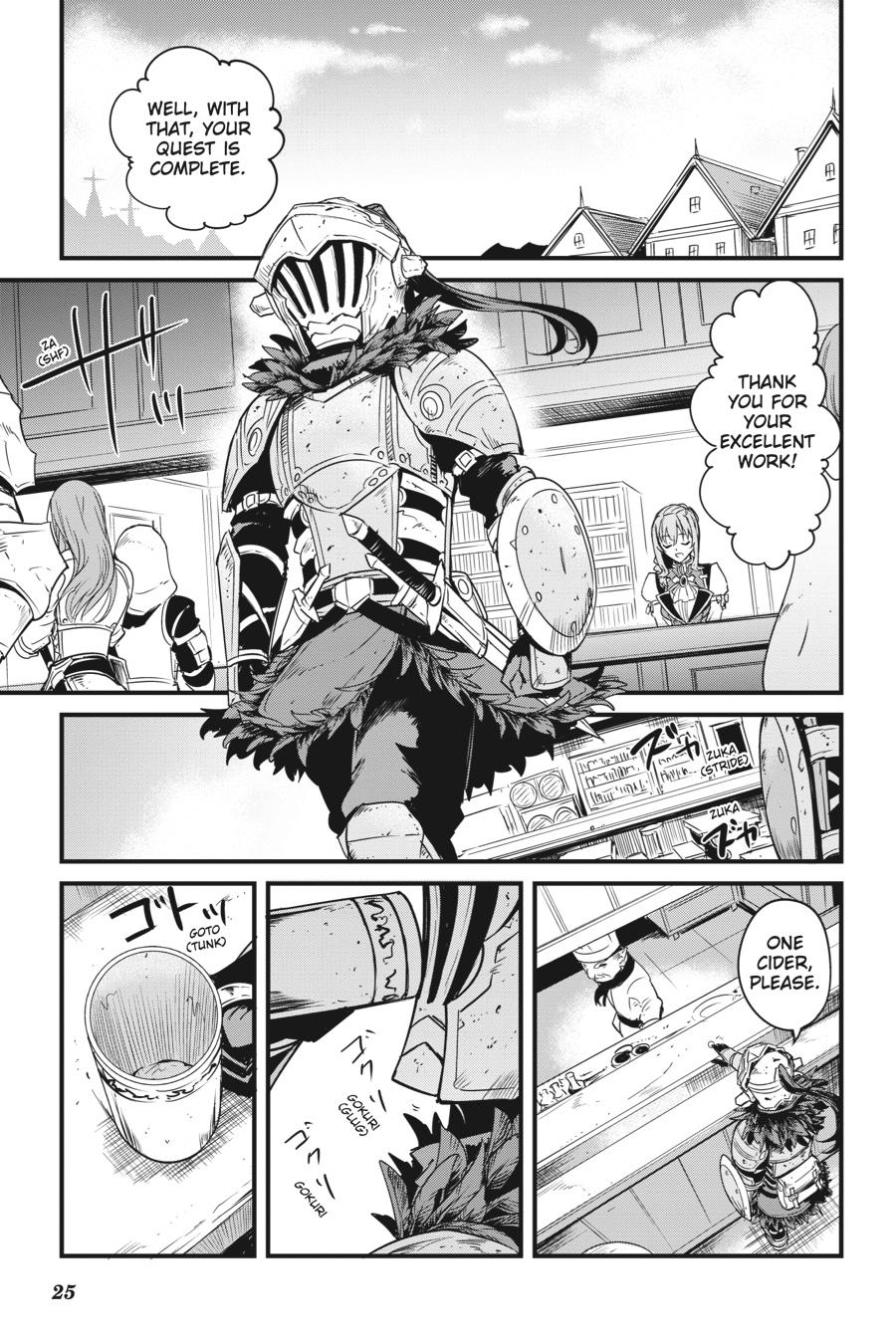 Goblin Slayer: Side Story Year One Chapter 42 page 25 - Chapter 42