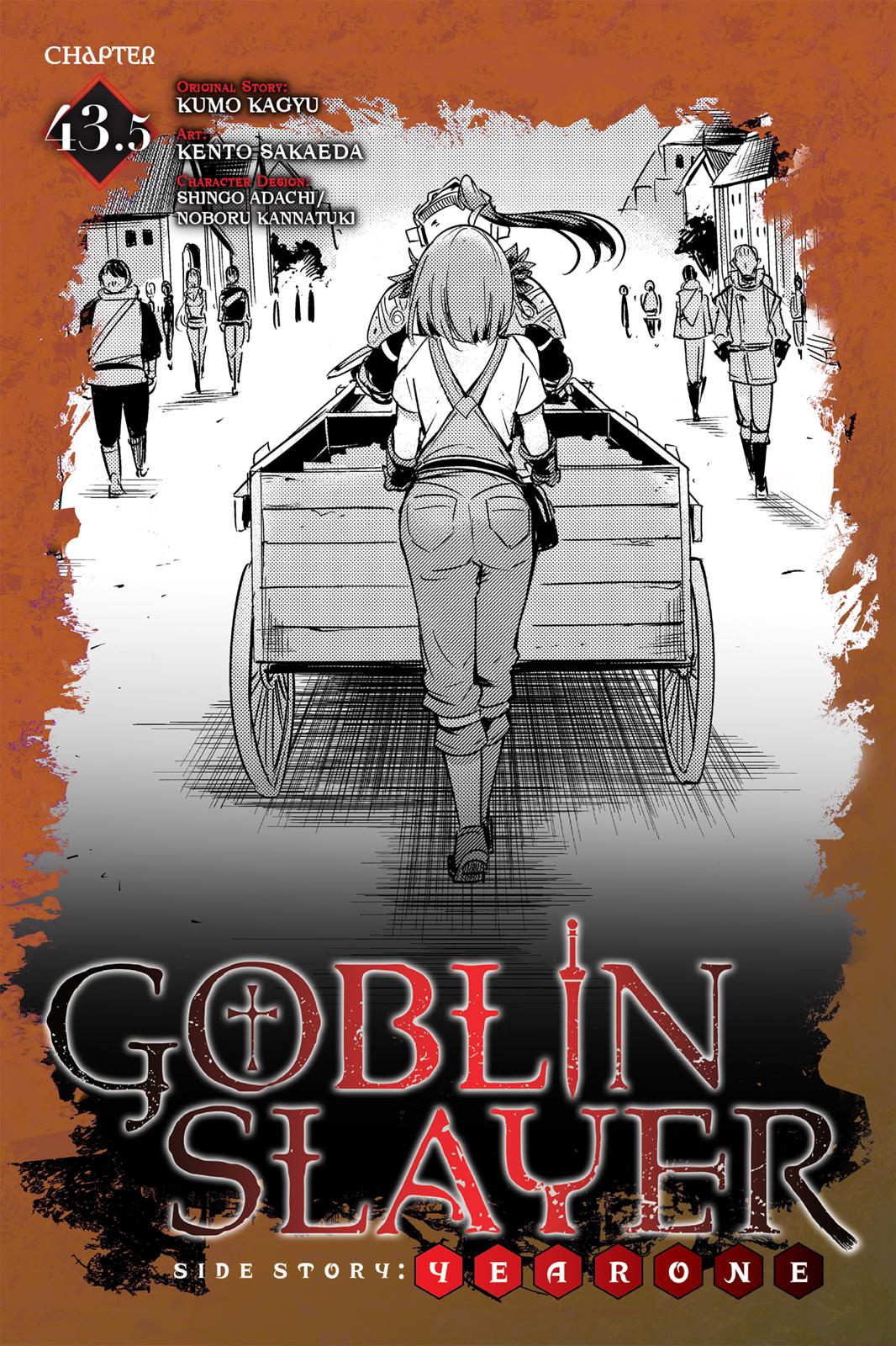 Goblin Slayer: Side Story Year One Chapter 43.5 page 1 - Chapter 43.5