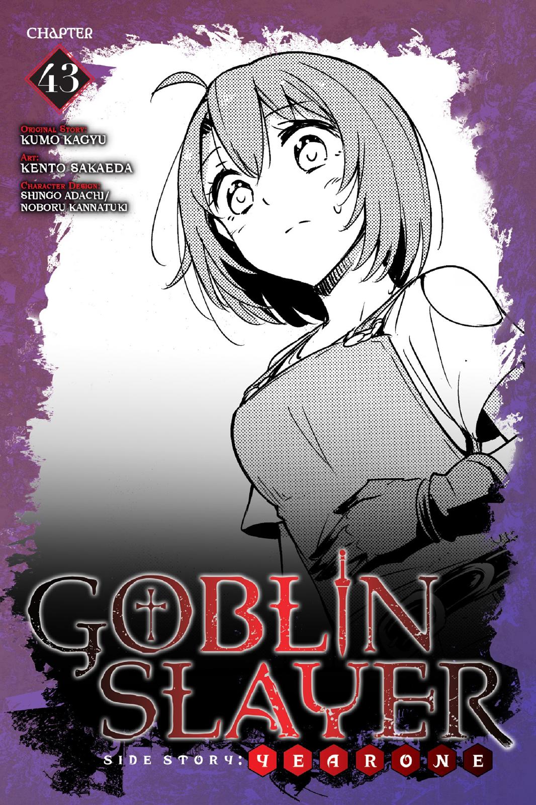 Goblin Slayer: Side Story Year One Chapter 43 page 1 - Chapter 43