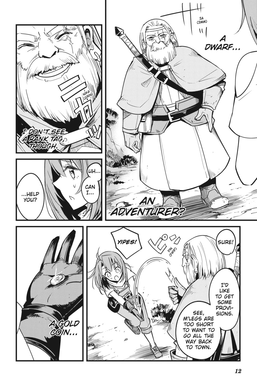 Goblin Slayer: Side Story Year One Chapter 44 page 13 - Chapter 44