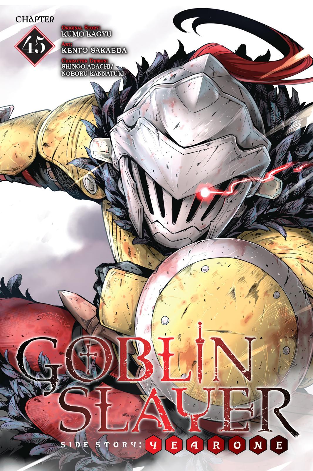 Goblin Slayer: Side Story Year One Chapter 45 page 1 - Chapter 45