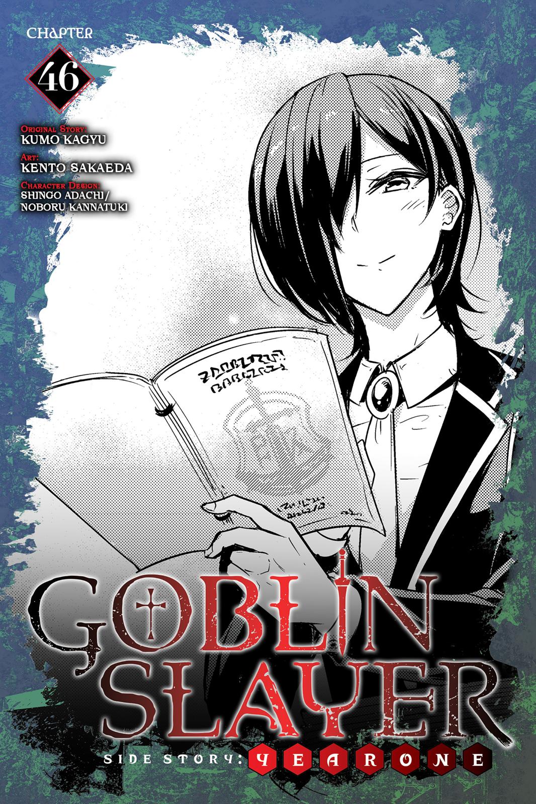 Goblin Slayer: Side Story Year One Chapter 46 page 1 - Chapter 46