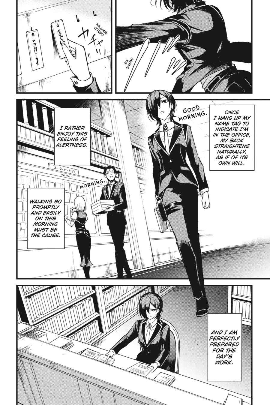 Goblin Slayer: Side Story Year One Chapter 46 page 4 - Chapter 46