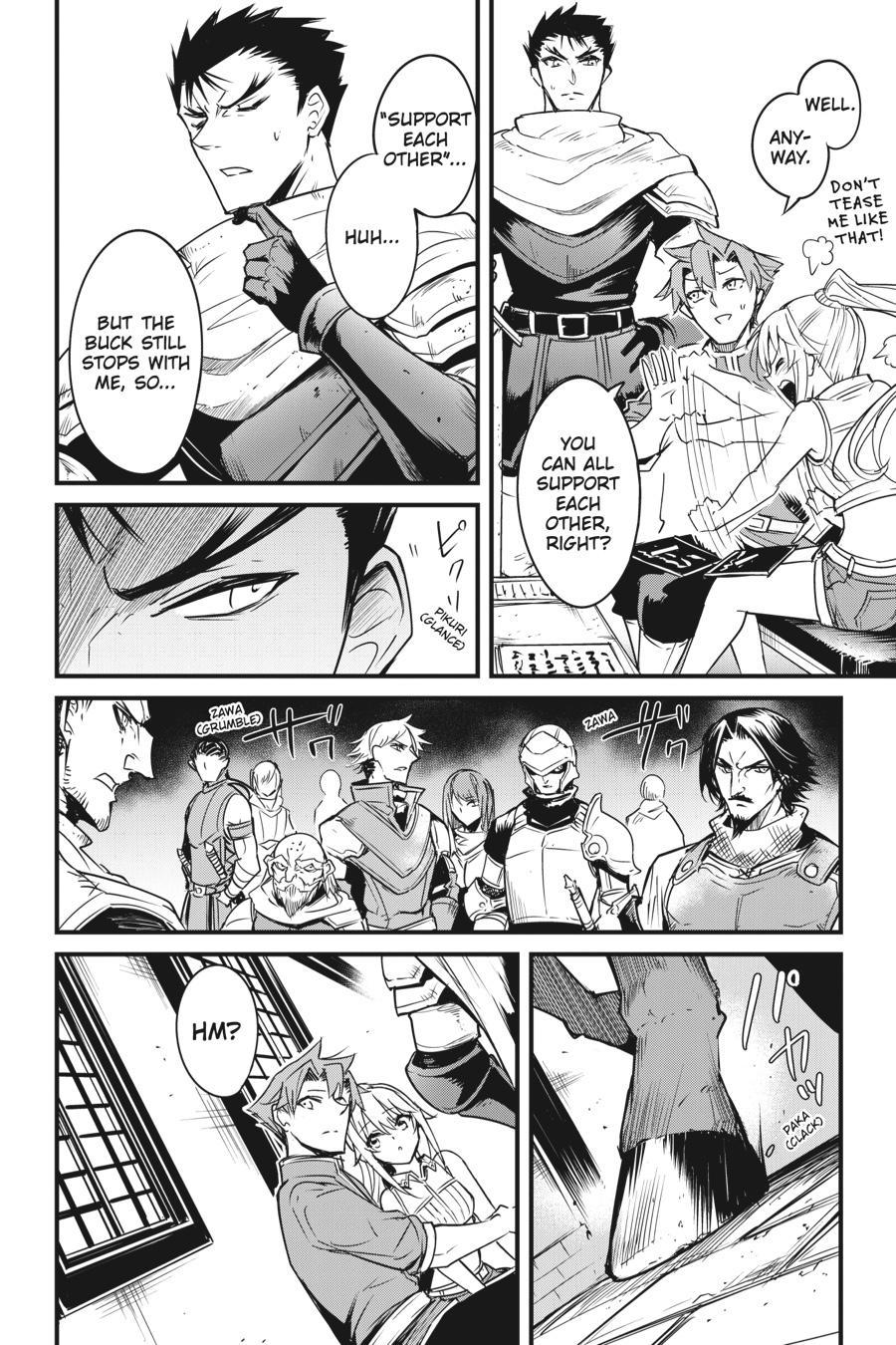 Goblin Slayer: Side Story Year One Chapter 47 page 17 - Chapter 47