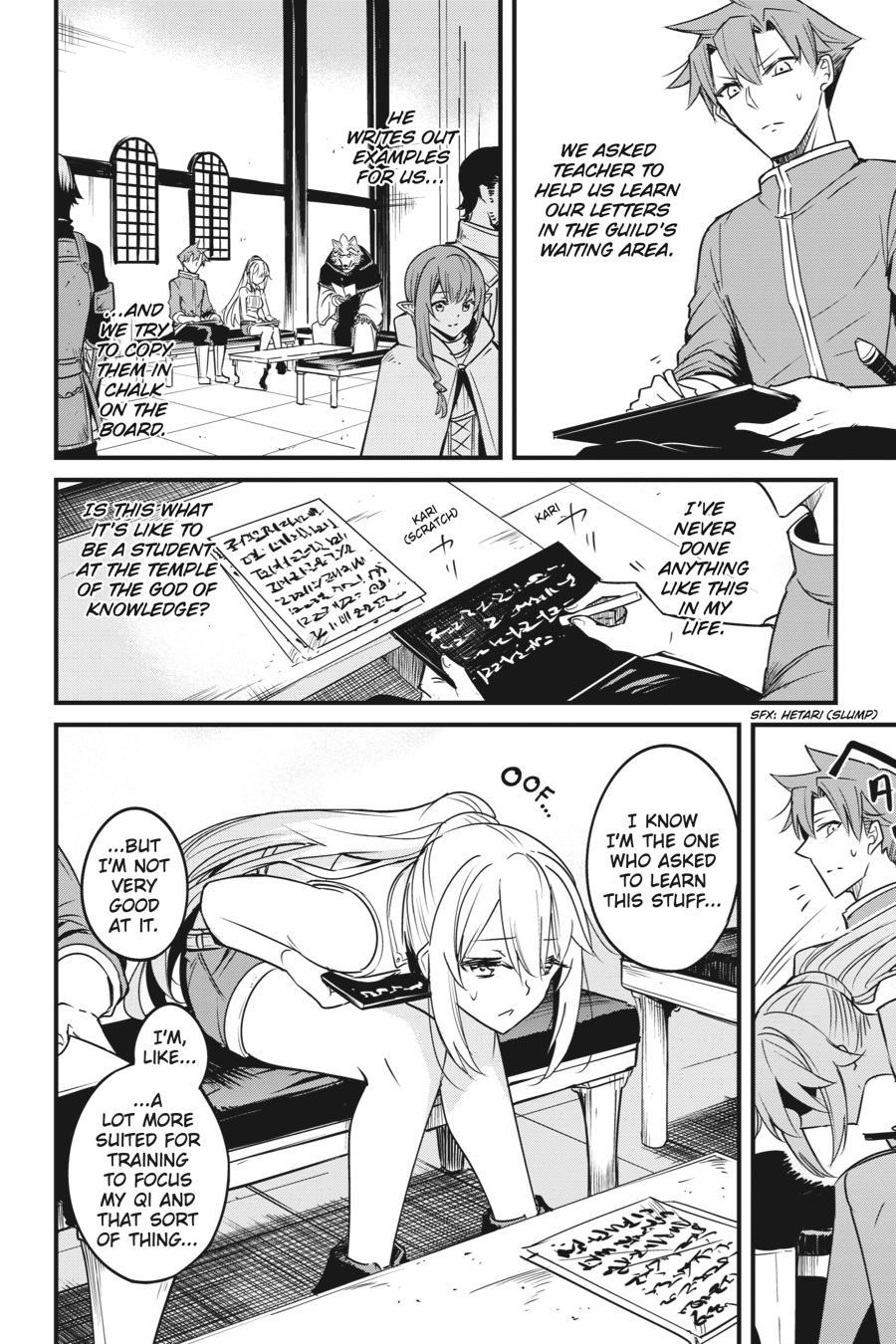 Goblin Slayer: Side Story Year One Chapter 47 page 3 - Chapter 47