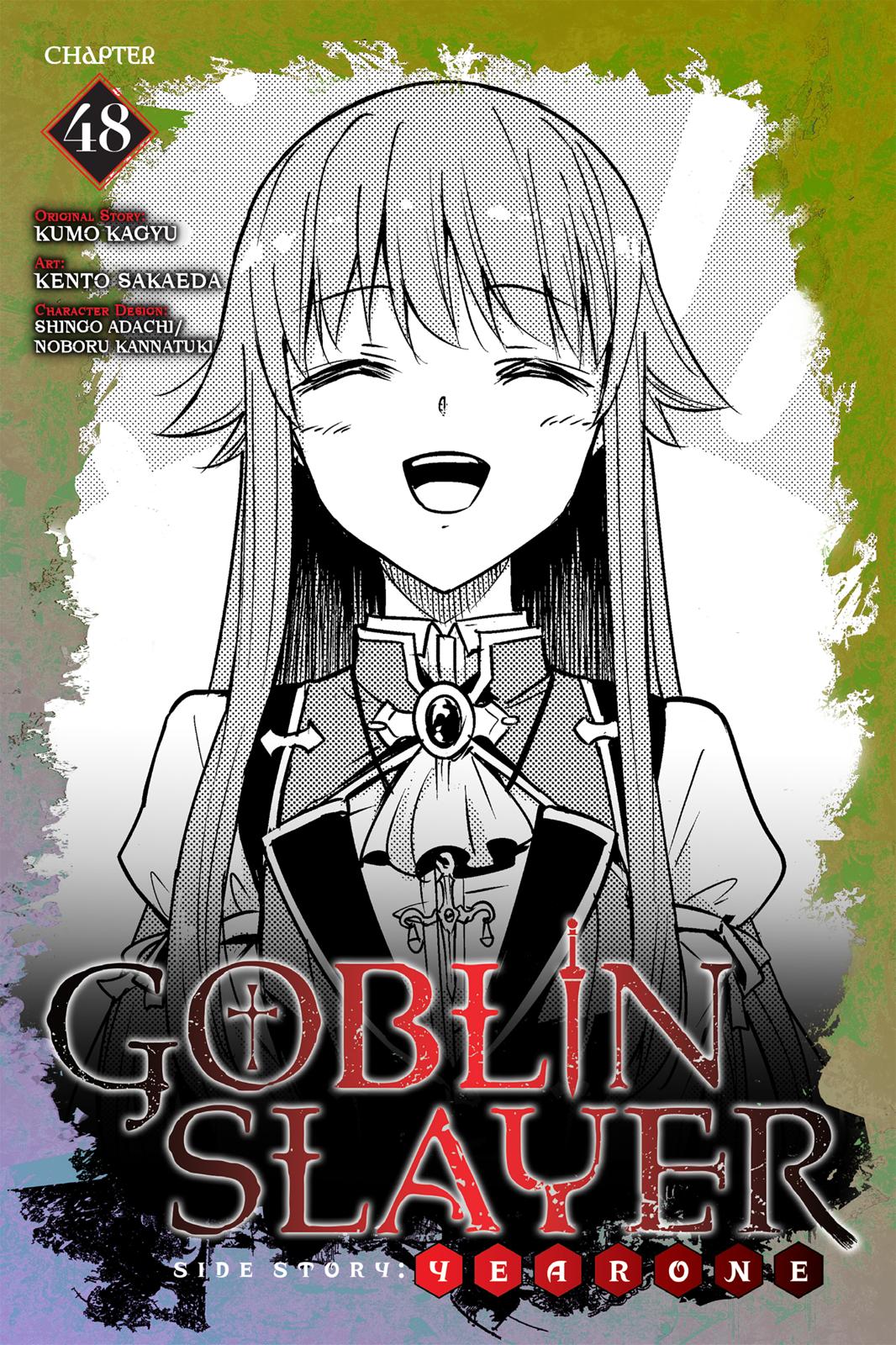 Goblin Slayer: Side Story Year One Chapter 48 page 1 - Chapter 48