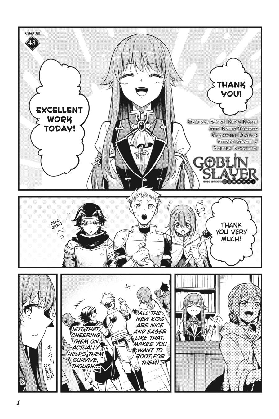Goblin Slayer: Side Story Year One Chapter 48 page 2 - Chapter 48