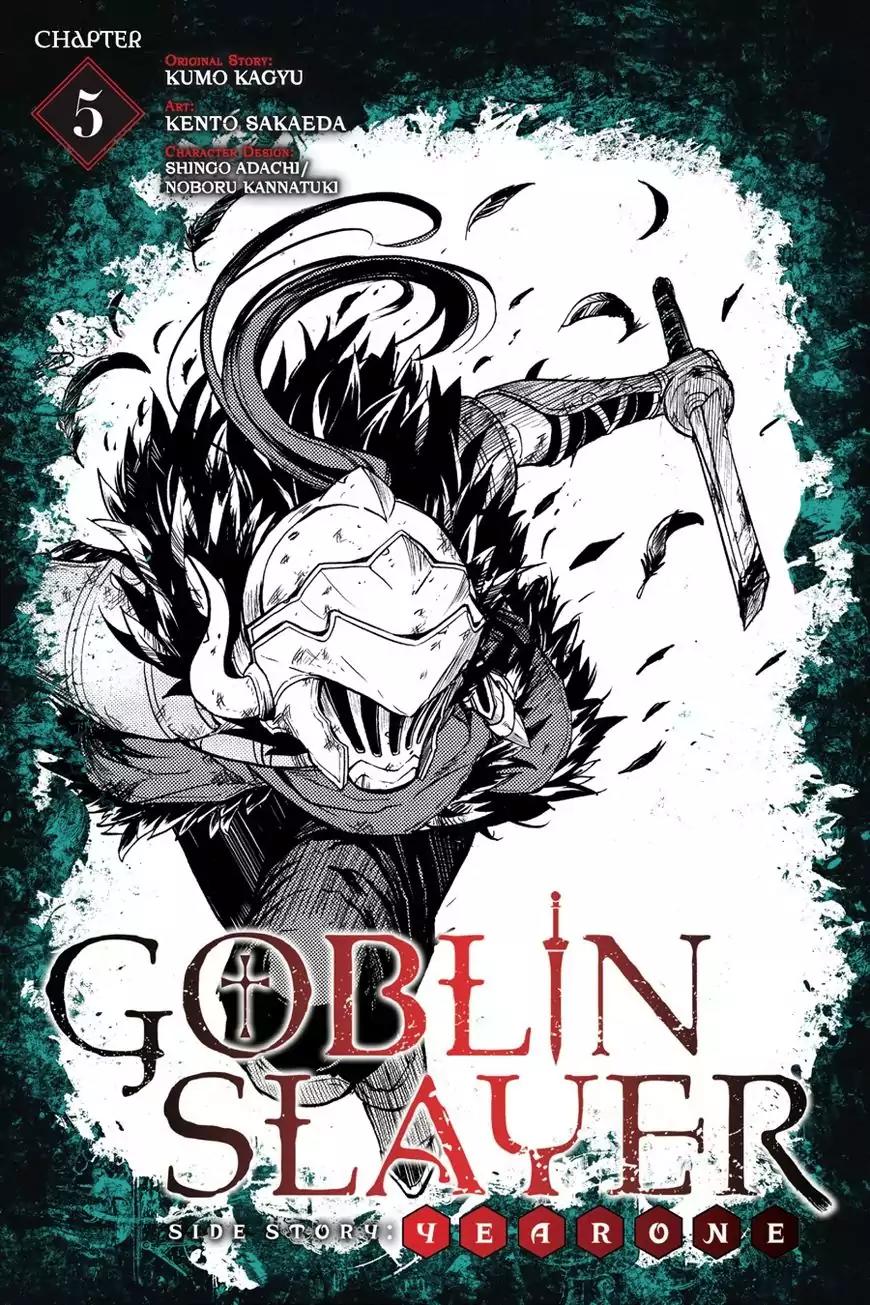 Goblin Slayer: Side Story Year One Chapter 5 page 1 - Chapter 5