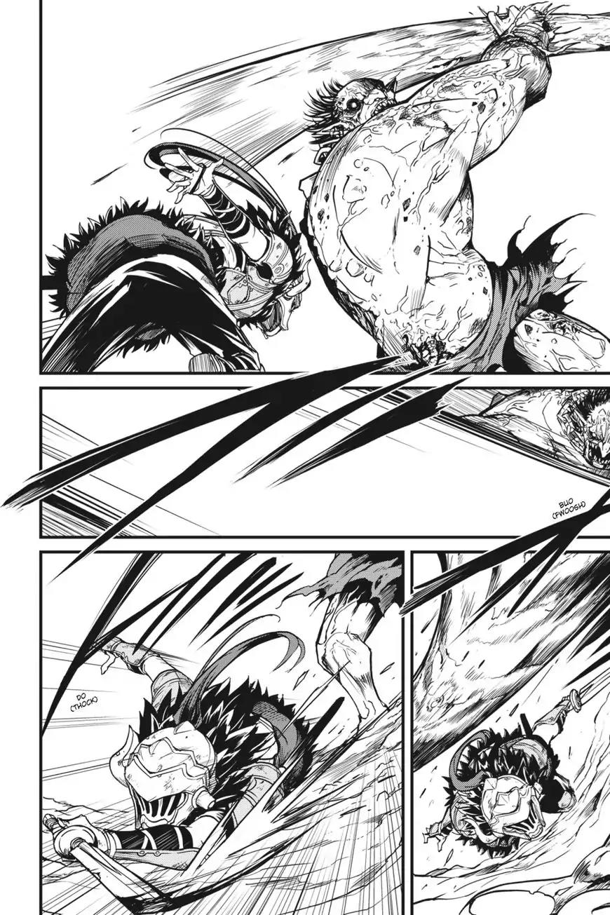 Goblin Slayer: Side Story Year One Chapter 5 page 7 - Chapter 5