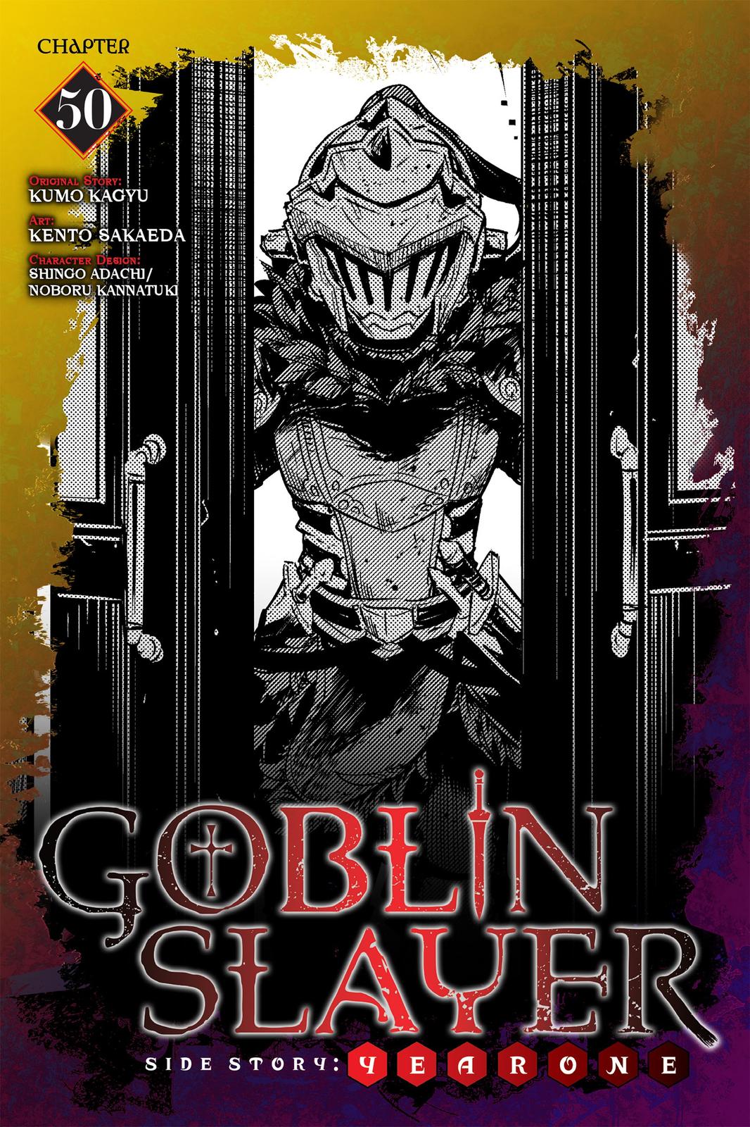 Goblin Slayer: Side Story Year One Chapter 50 page 1 - Chapter 50