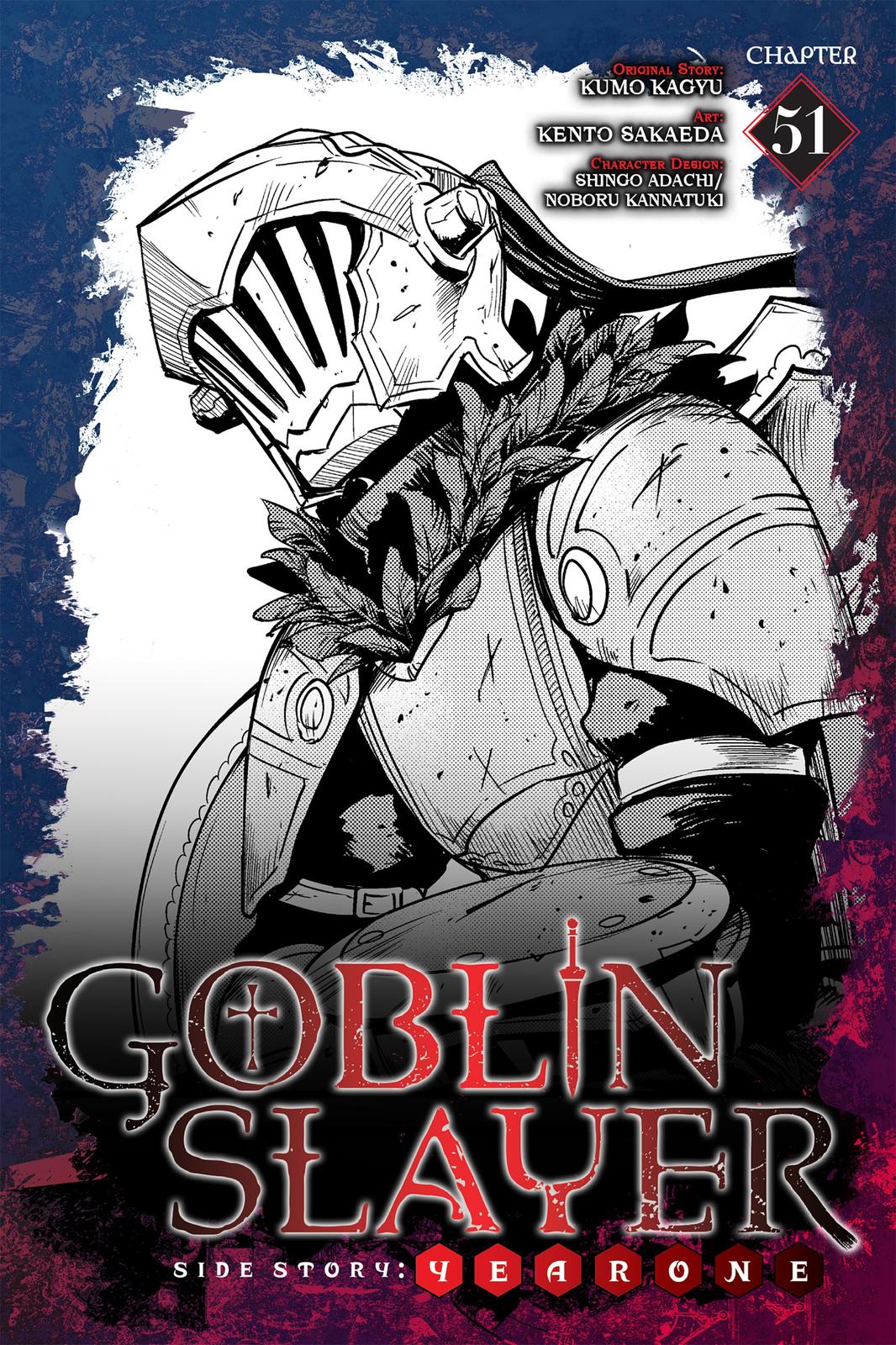 Goblin Slayer: Side Story Year One Chapter 51 page 1 - Chapter 51