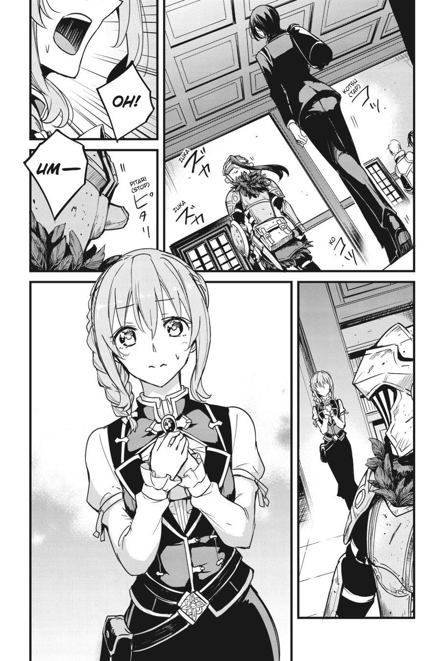 Goblin Slayer: Side Story Year One Chapter 52 page 18 - Chapter 52