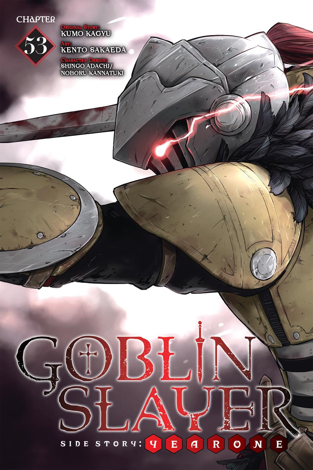 Goblin Slayer: Side Story Year One Chapter 53 page 1 - Chapter 53