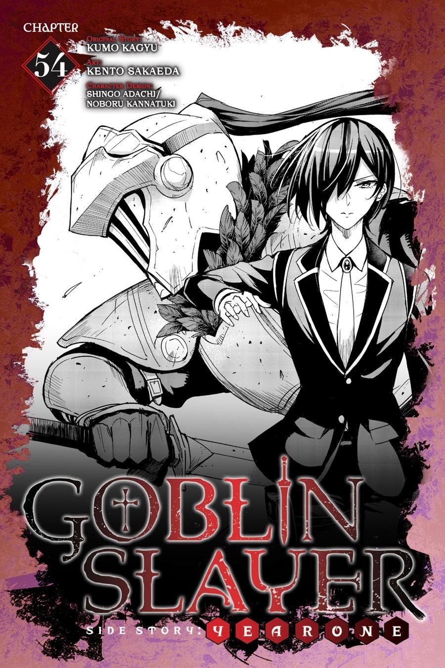 Goblin Slayer: Side Story Year One Chapter 54 page 1 - Chapter 54