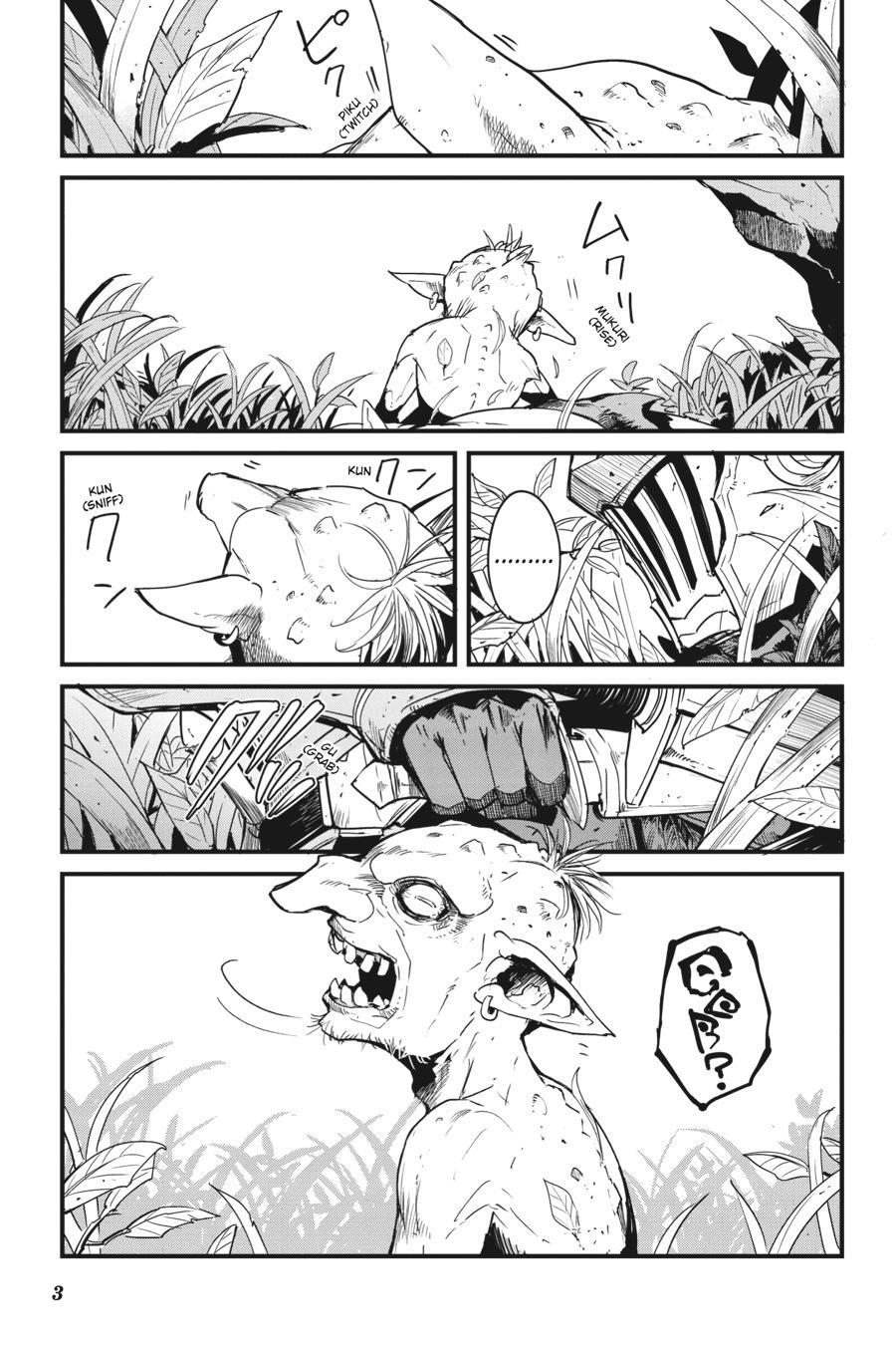 Goblin Slayer: Side Story Year One Chapter 54 page 4 - Chapter 54