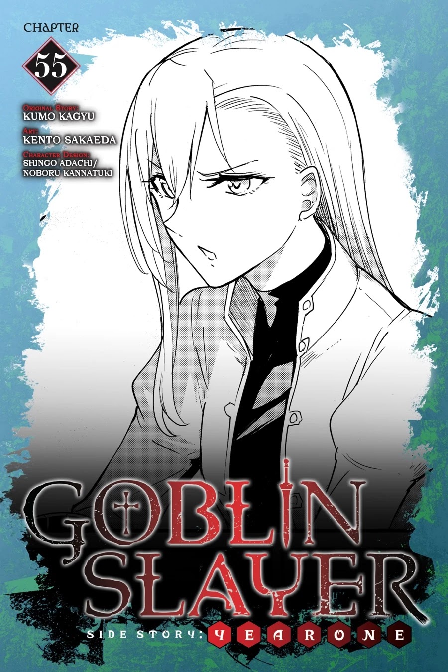 Goblin Slayer: Side Story Year One Chapter 55 page 1 - Chapter 55