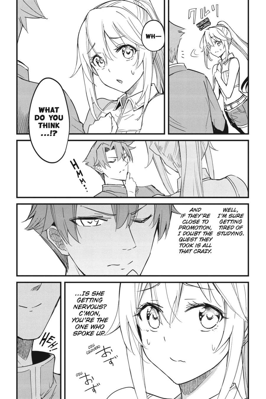 Goblin Slayer: Side Story Year One Chapter 55 page 17 - Chapter 55