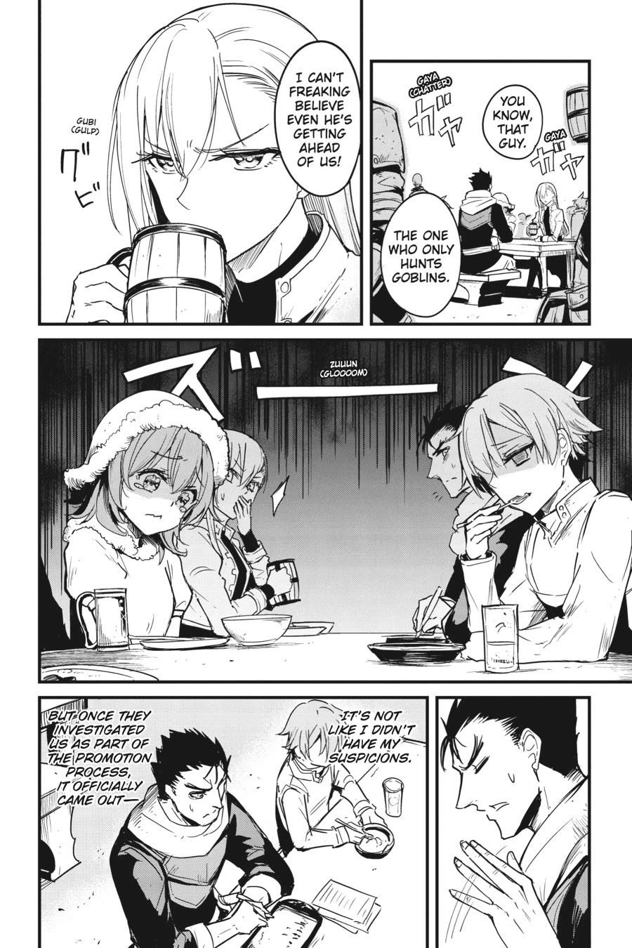 Goblin Slayer: Side Story Year One Chapter 55 page 3 - Chapter 55