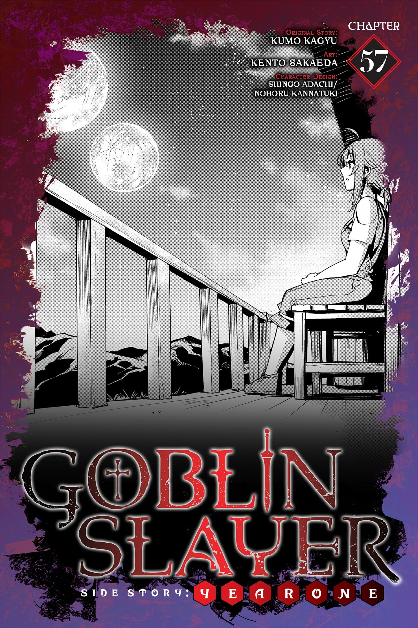 Goblin Slayer: Side Story Year One Chapter 57 thumbnail