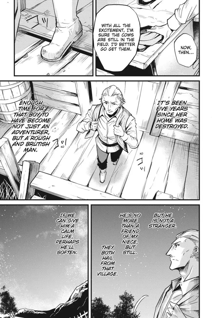 Goblin Slayer: Side Story Year One Chapter 6 page 16 - Chapter 6