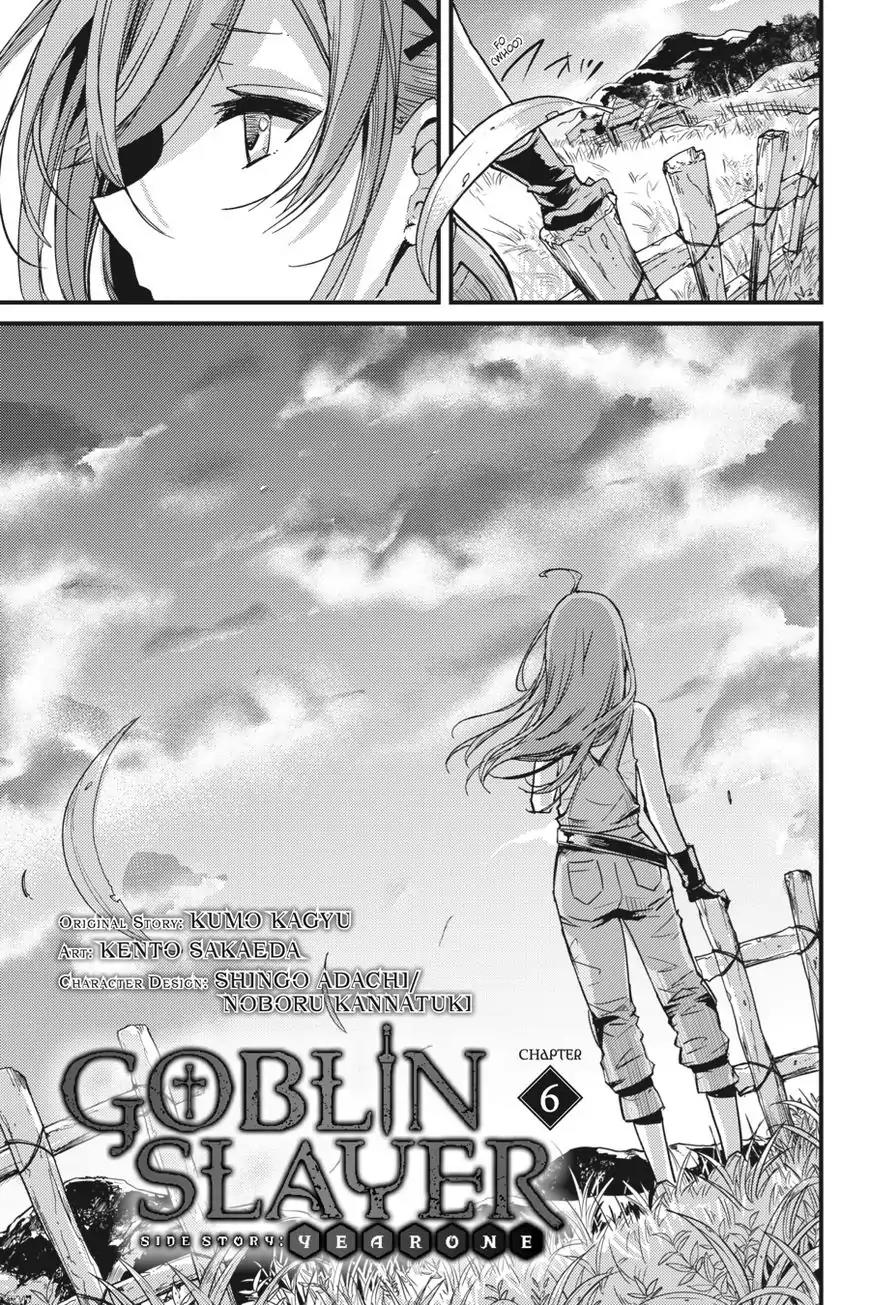 Goblin Slayer: Side Story Year One Chapter 6 page 4 - Chapter 6