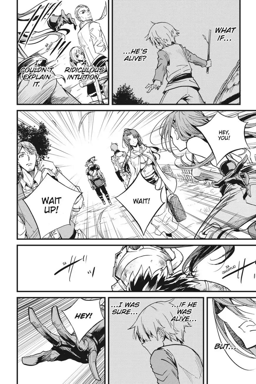 Goblin Slayer: Side Story Year One Chapter 6 page 7 - Chapter 6