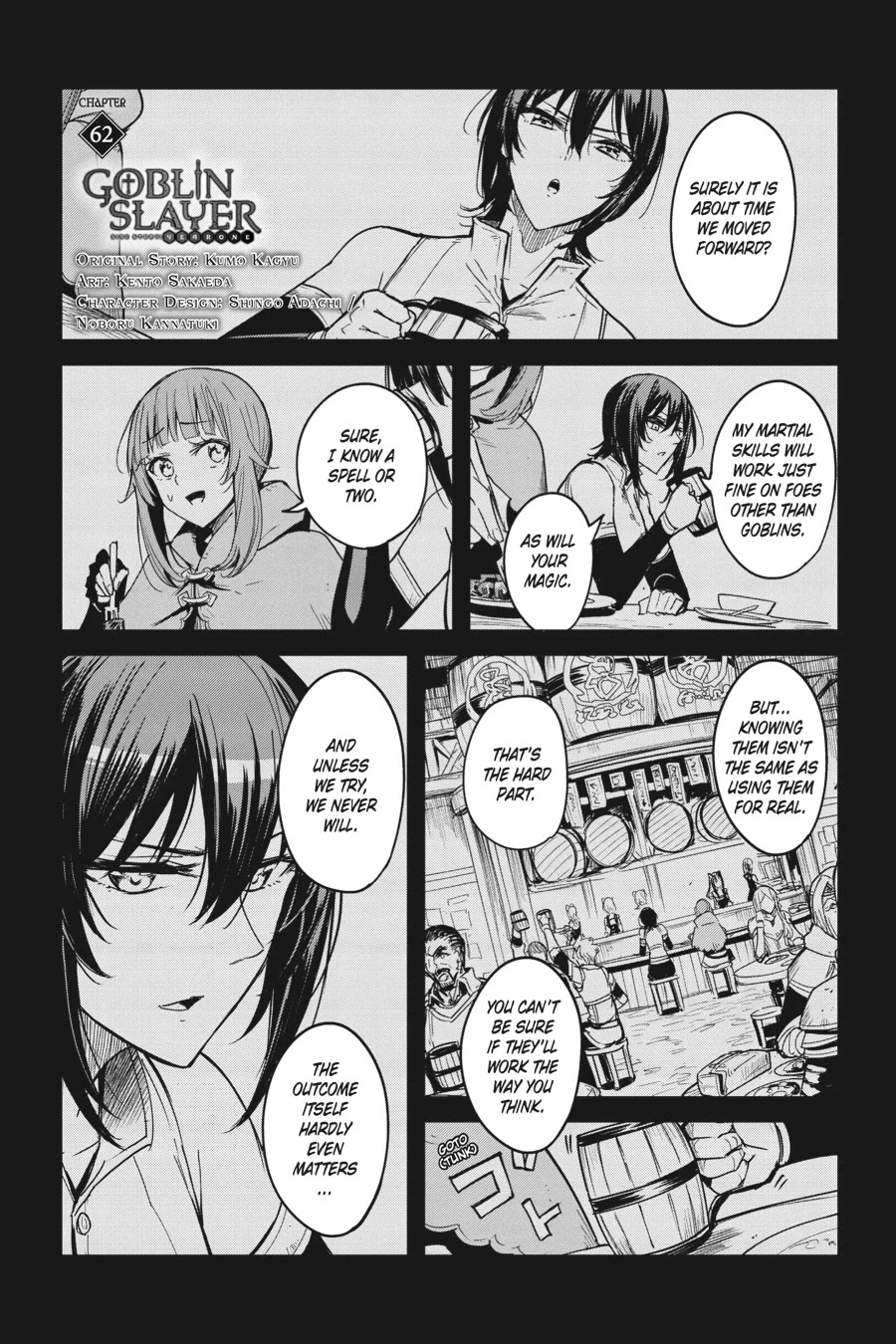 Goblin Slayer: Side Story Year One Chapter 62 page 2 - Chapter 62
