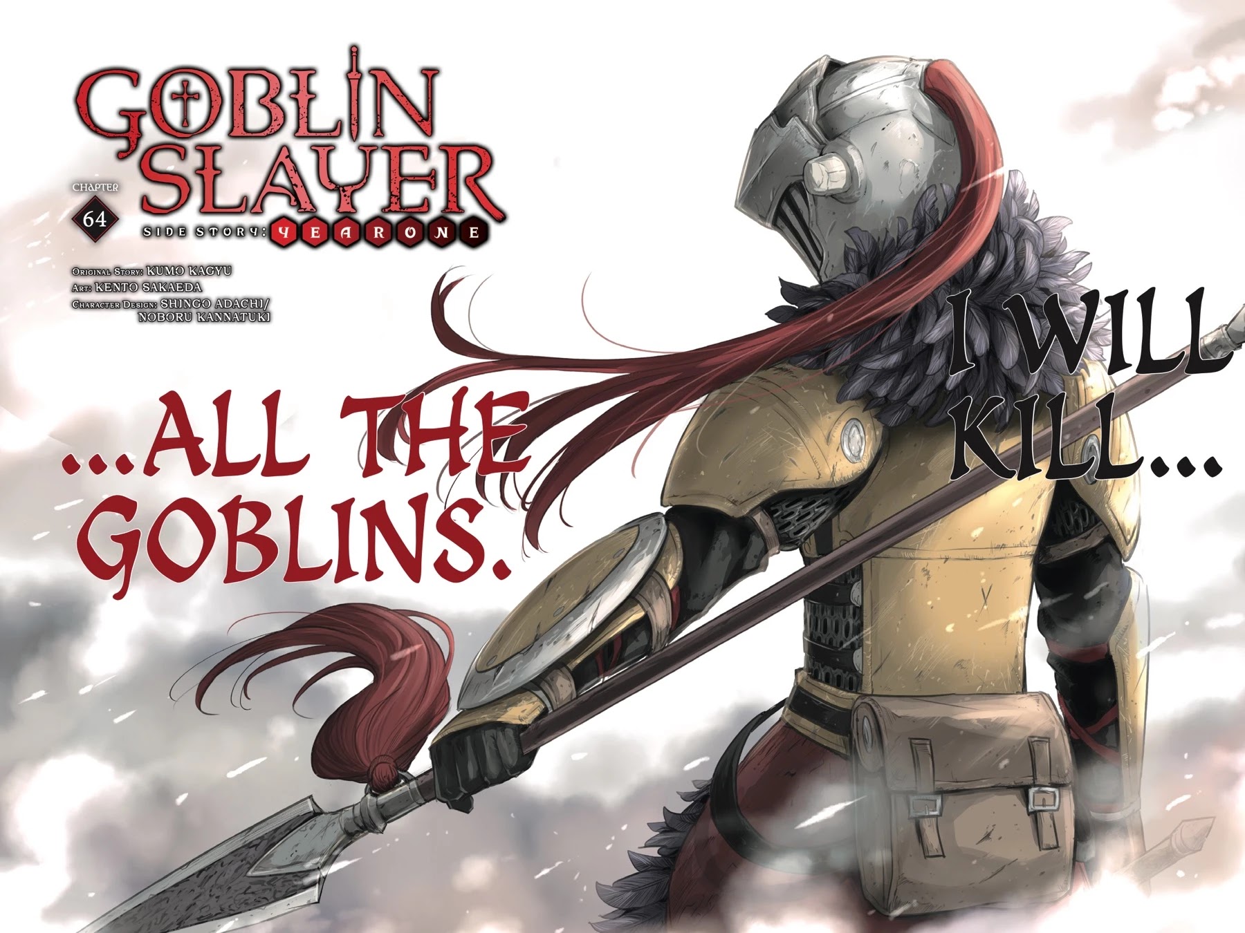 Goblin Slayer: Side Story Year One Chapter 64 page 3 - Chapter 64