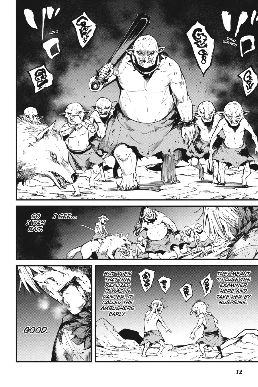 Goblin Slayer: Side Story Year One Chapter 65 page 13 - Chapter 65